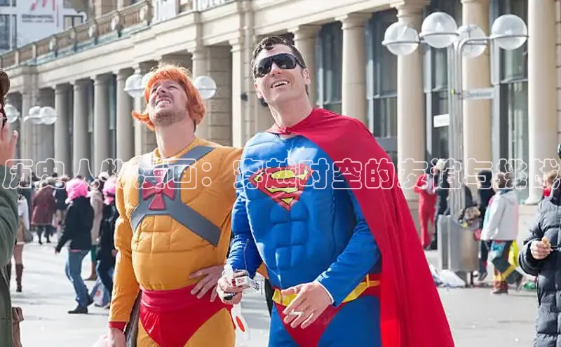 韩国漫画无删减版下拉式阅读