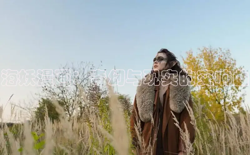 韩国漫画无删减版下拉式阅读