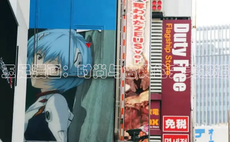 韩漫免费漫画在线观看下拉式